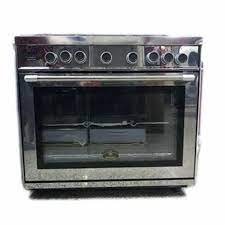 صيانة بوتجاز  كريازي